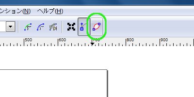Inkscape（インクスケープ）でストロークをパスに変換する06