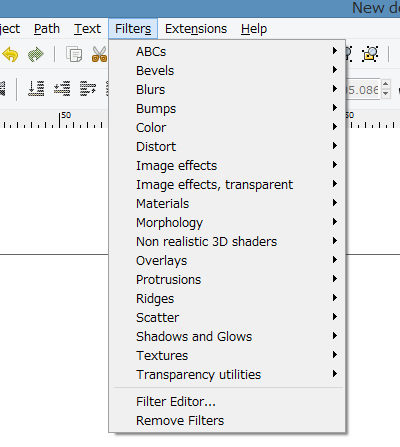Inkscapeのフィルター機能ABCsの使い方01