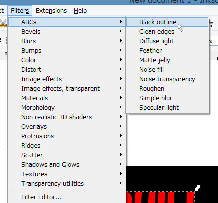 Inkscapeのフィルター機能ABCsの使い方03