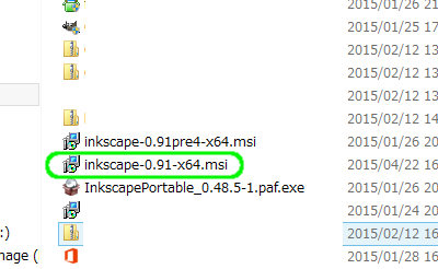 Inkscape（インクスケープ）をwindows8にインストールする04